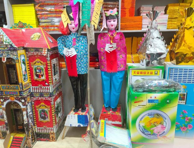 成都丧葬一条龙服务出售