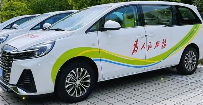成华区丧葬一条龙服务电话