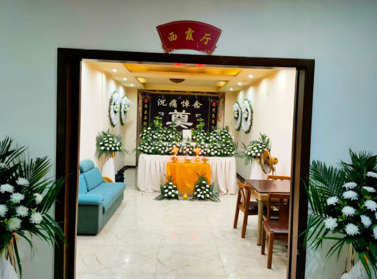 成都殡仪馆电话