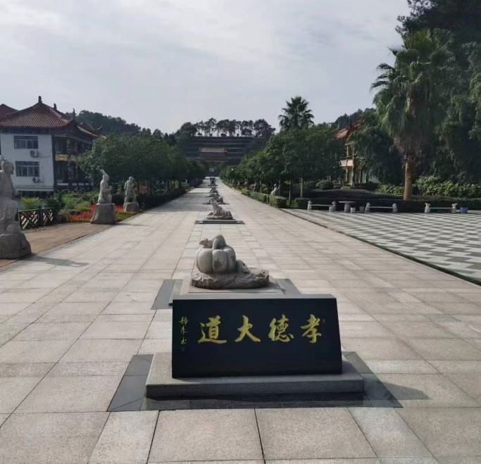 青羊区殡葬一条龙